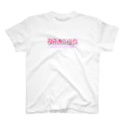 MariaのMariaモノトーンロゴ スタンダードTシャツ