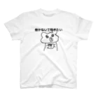 キララ様なの(3歳)🧸✩の金が欲しいクマ Regular Fit T-Shirt