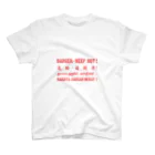 SAUNA SUKISUGIのシンガポール🇸🇬立ち入り禁止 Regular Fit T-Shirt
