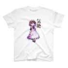 気絶と昭和99年のメイドちゃんカラーアパレル（ワヲ゛ンケ） スタンダードTシャツ