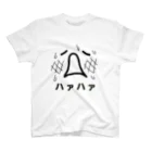 e-SMILEのハァハァ スタンダードTシャツ