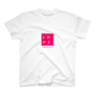 LHPSのLHPS ロゴ　PINK スタンダードTシャツ