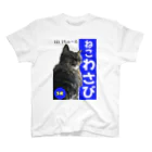 大変かわいらしい猫のグッズ屋さんの選挙ねこ スタンダードTシャツ