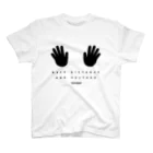 highvoltagewearsのkeep distance (hand) white Regular Fit T-Shirt