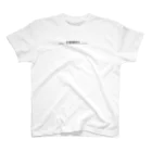 ニコのレシートデザイン Regular Fit T-Shirt