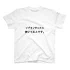 BLACKMaMbaのソプラノサックス吹いてる人です。 スタンダードTシャツ