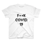 Shop-TのFUCK COVID 19　Tシャツ スタンダードTシャツ