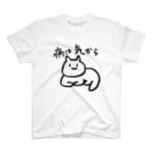 muruniの何とかは気から スタンダードTシャツ