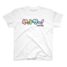 ジェーンのみせ(いっ福商店)のヤットサー！RAINBOW スタンダードTシャツ