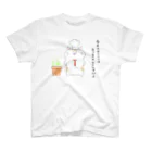 猫ざんまいのねこしぇふのオススメ スタンダードTシャツ