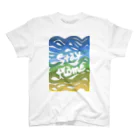 mri___のstay home スタンダードTシャツ