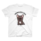 Yurie Kato ┃ パグのランランのFRENCHBULLDOG(ブリンドル)  │For light colors スタンダードTシャツ