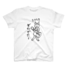 tomaya＊otaruのうさうさギター Regular Fit T-Shirt