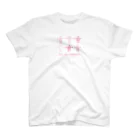 monochromeH2のALL MY MIRROR スタンダードTシャツ