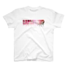 hinotamawallのFire Works pink Regular Fit T-Shirt