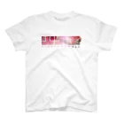 hinotamawallのFire Works pink スタンダードTシャツ