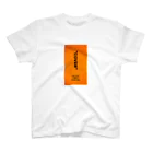 DNEstyleのiPhoneXS スタンダードTシャツ