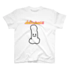 うんこやのdelicious Regular Fit T-Shirt