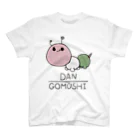 だんじろうのDAN GOMUSHI スタンダードTシャツ