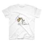 甘いうなぎと甘くないうつぼのうわさで聞いた”ブリッジ”をためす猫 Regular Fit T-Shirt