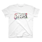 書く描く二人。のシリコン入りＴシャツ Regular Fit T-Shirt