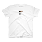 Muro Masaの歯痛い Regular Fit T-Shirt