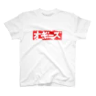 Showtime`sShowのダメージロゴ Regular Fit T-Shirt