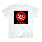 DGPGのno marihuana(フォント変) スタンダードTシャツ