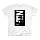 神﨑叶愛のNoa Tシャツ Aタイプ Regular Fit T-Shirt