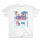 うさちゃん天使のお酒の時間 Regular Fit T-Shirt