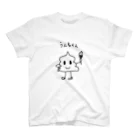 saerinのうんちくん スタンダードTシャツ