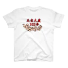 フランスピアノ山本のイラストたちの天空大廈102号グッズ Regular Fit T-Shirt