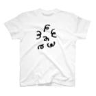 idaengywebの胸毛猛々しい Regular Fit T-Shirt