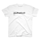 誰かが書いた日記の2016年02月14日23時30分 スタンダードTシャツ