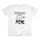 夏のどんぶり(ドンブリ)　ブラザーズ【ドンブラ】のネコだと思う。 スタンダードTシャツ