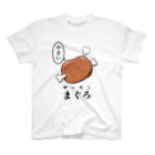 あやせ/ぼんくらの絶対に認めたくないおにくさん スタンダードTシャツ