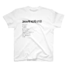 誰かが書いた日記の2016年02月17日22時47分 Regular Fit T-Shirt