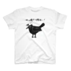 ひよこねこ ショップ 1号店のヨゲンノトリ スタンダードTシャツ