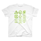 AURA_HYSTERICAのRecycle スタンダードTシャツ