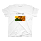 CHINATIC STOREの魯と肉と飯Ⅱ 티셔츠