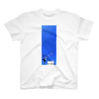 〰️➰わにゃ屋さん➰〰️のタワークレーンと青空 スタンダードTシャツ