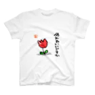 AYATOのお休み要求チューリップT Regular Fit T-Shirt