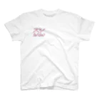 大きい犬のスシたべたい Regular Fit T-Shirt