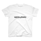 ぽたろのネコジャナイブランドのNECOJANAI スタンダードTシャツ