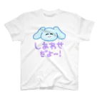 日向ひなのひなたの人生で君に出会えて Regular Fit T-Shirt