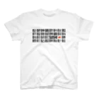 イタのSUSHI(ドット) スタンダードTシャツ