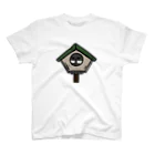 庭にくるコトリからのシジュウカラちゃんat home Regular Fit T-Shirt