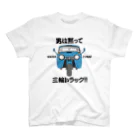 td3のマツダオート三輪 スタンダードTシャツ