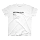 誰かが書いた日記の2016年02月26日00時06分 Regular Fit T-Shirt