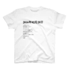 誰かが書いた日記の2016年02月28日01時08分 スタンダードTシャツ